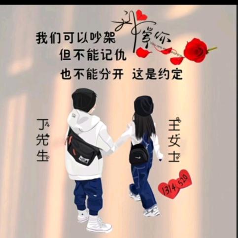 平🌷淡🌾简🌴单🌵