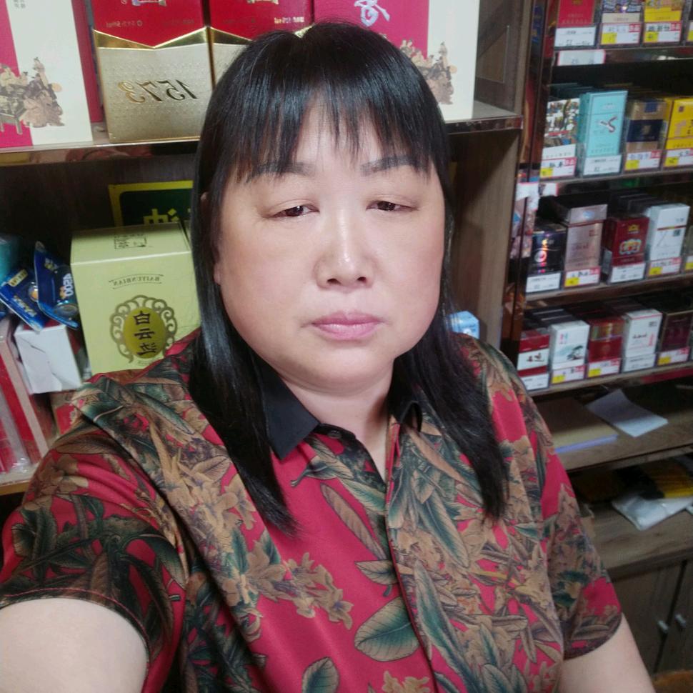 周华