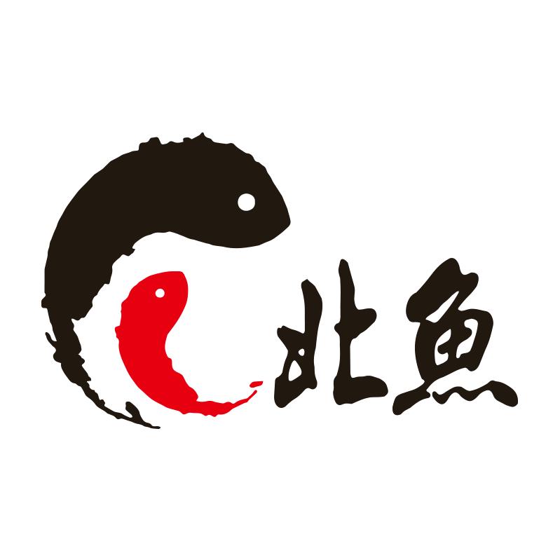 北鱼读书·精选