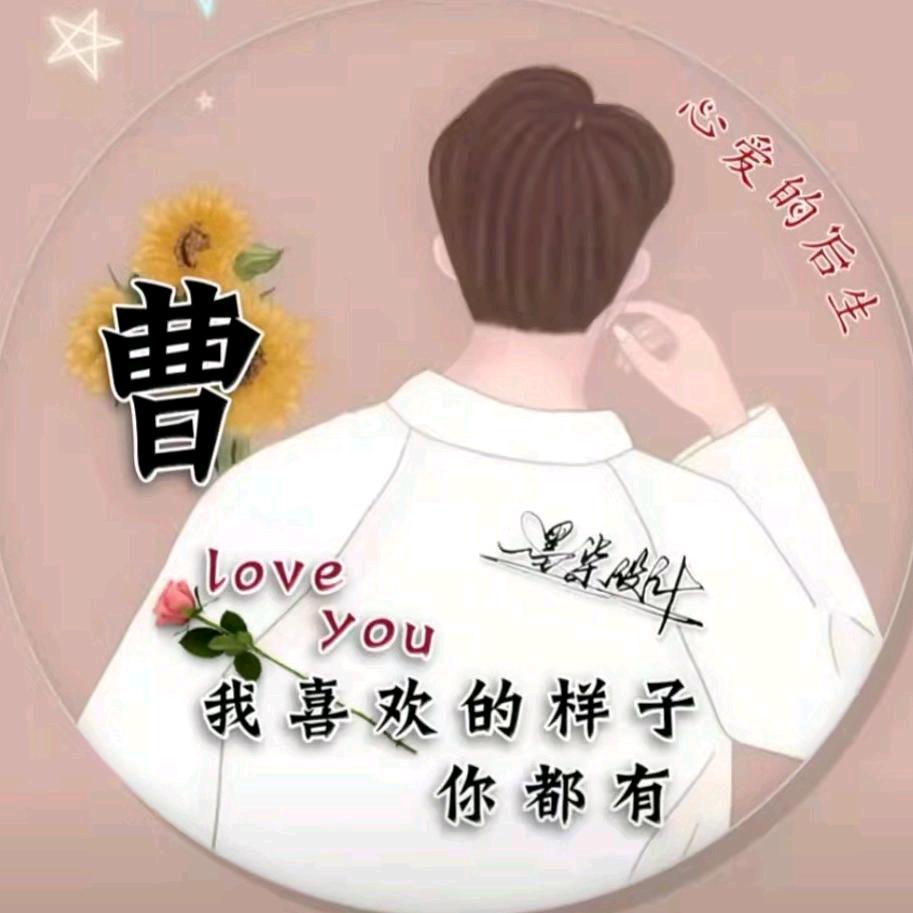 玫瑰人生（595）