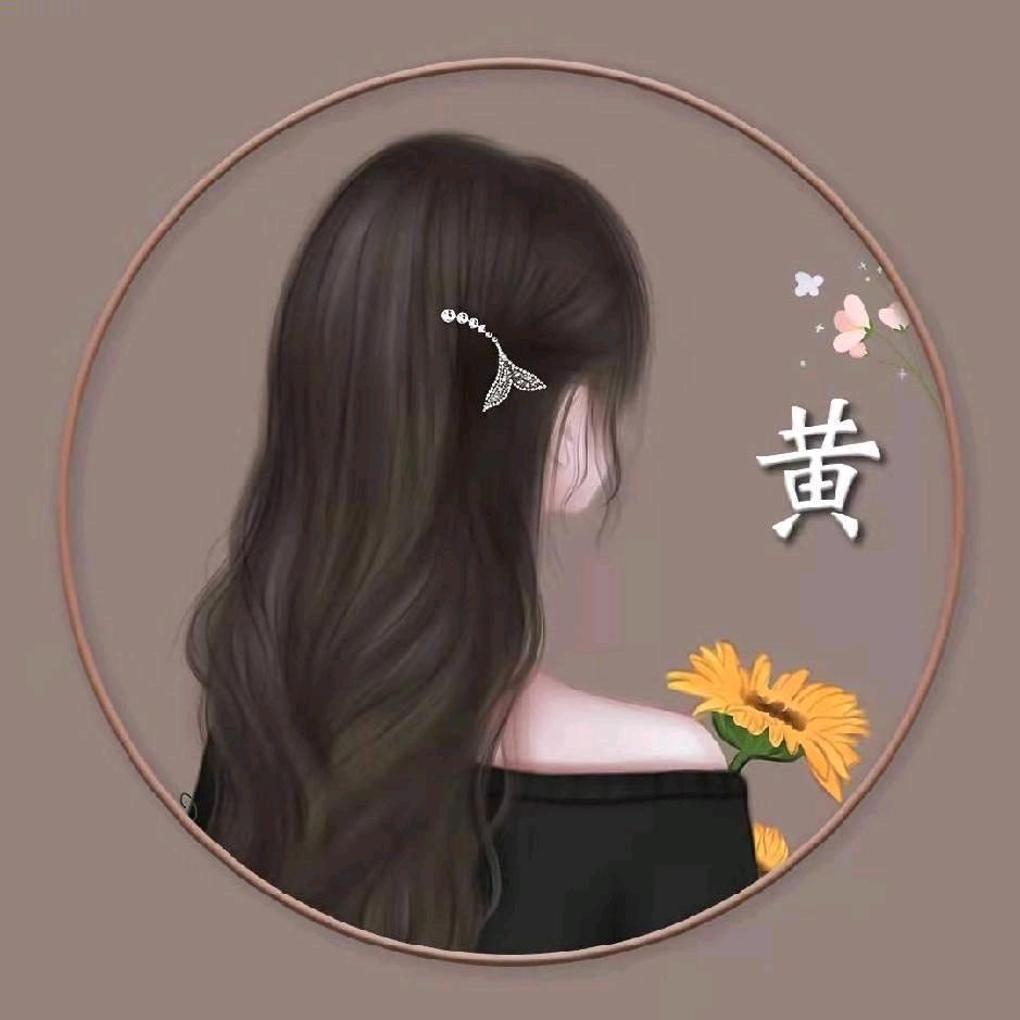 甄选鞋服百货