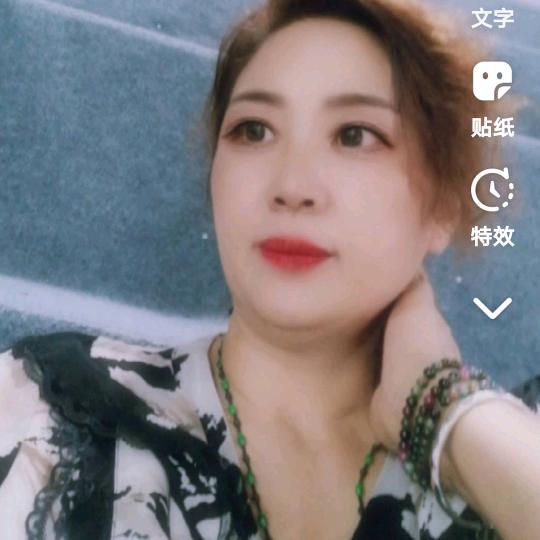 戏缘姐