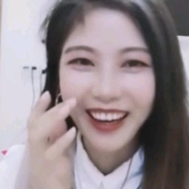 然儿