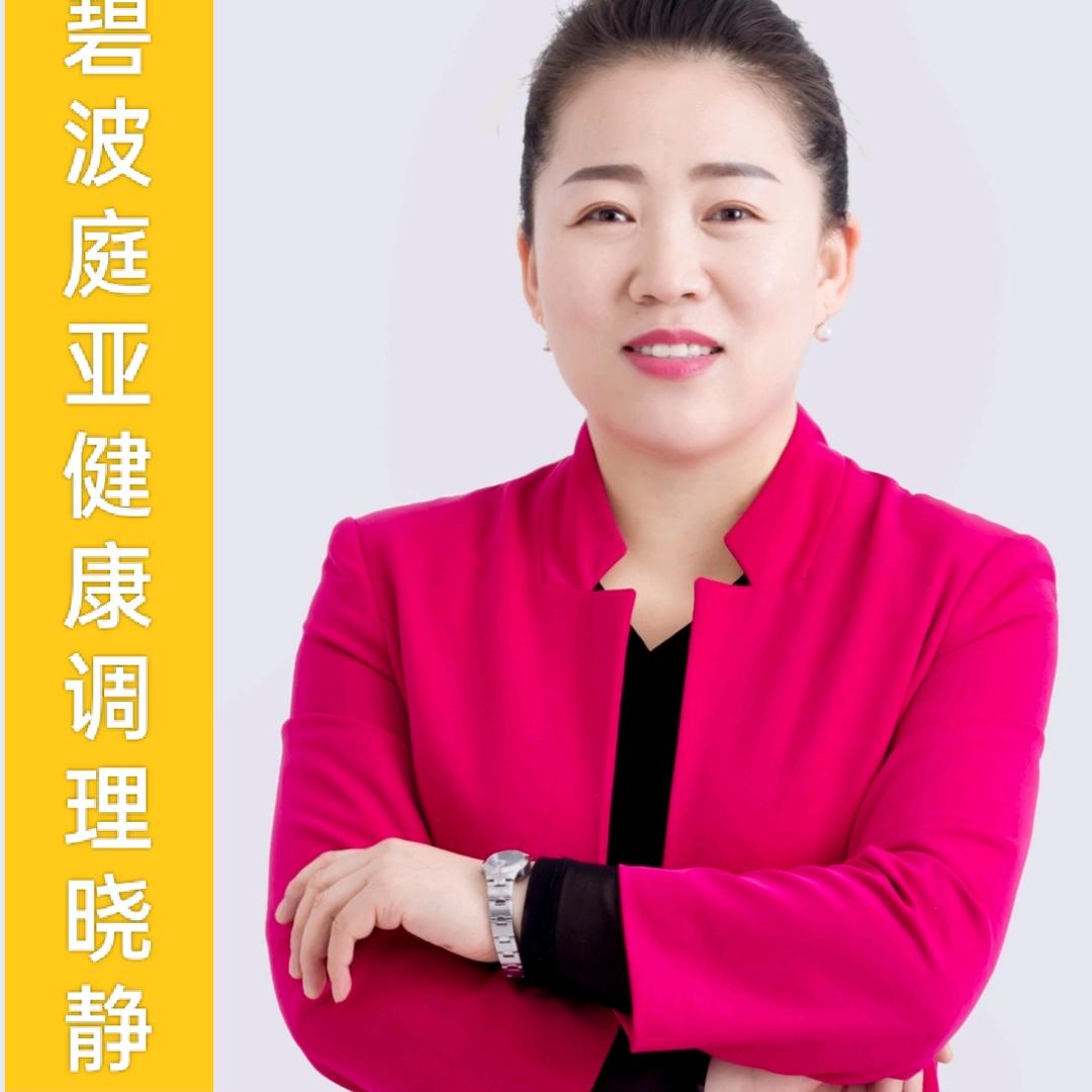 逗乐
