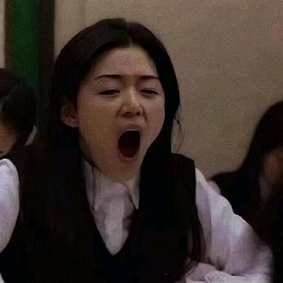 什么时候才睡醒/