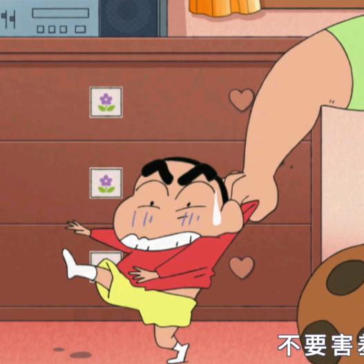 阿伟