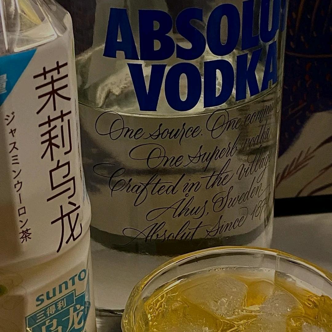 绿源