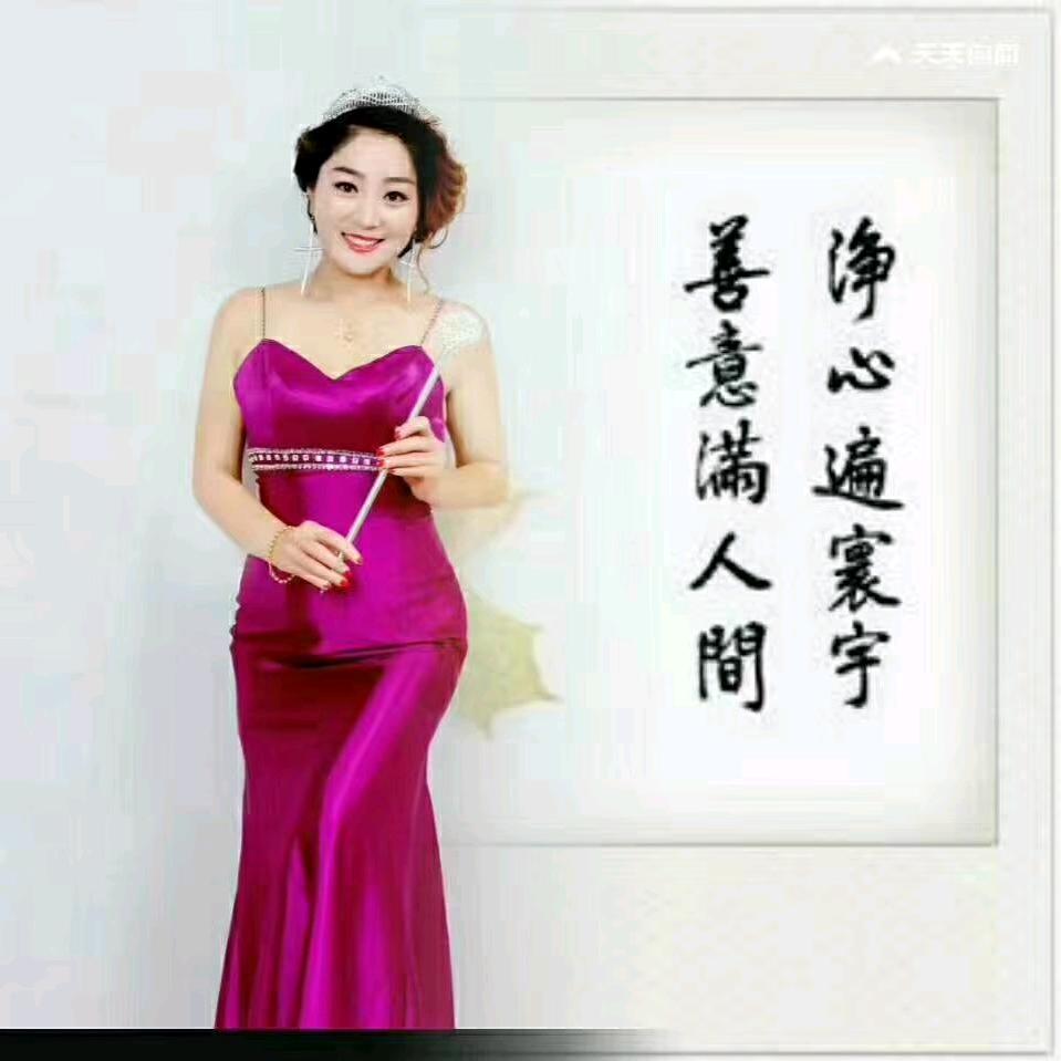 娜姐🙏指点迷津