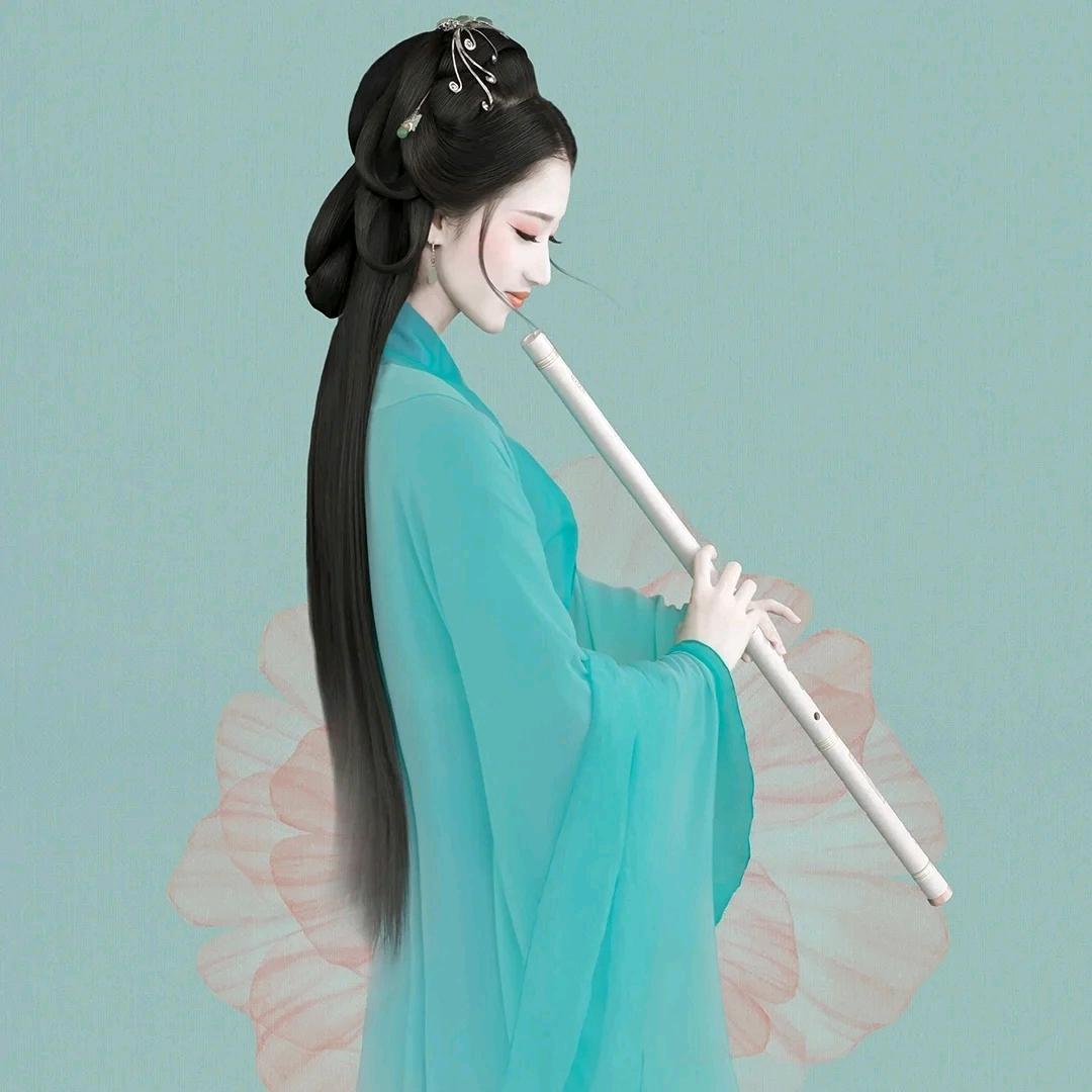 清雅