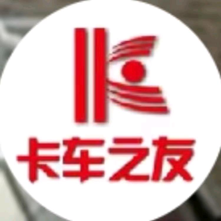 小货车折叠式推拉雨篷栏