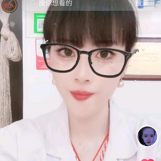 手足皮肤修护找敏儿姐