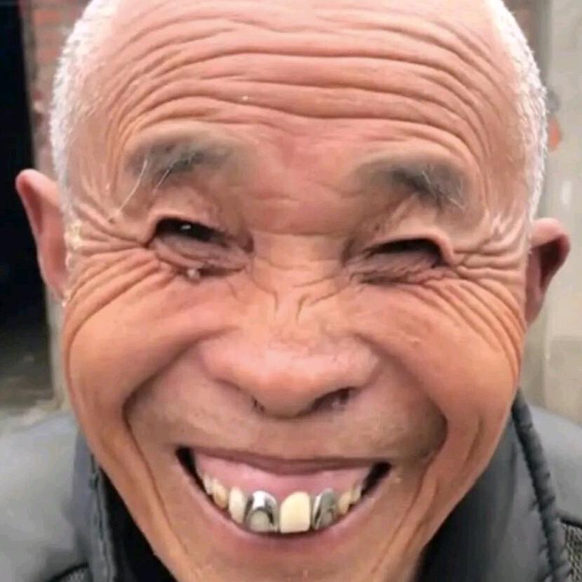 太和游得五