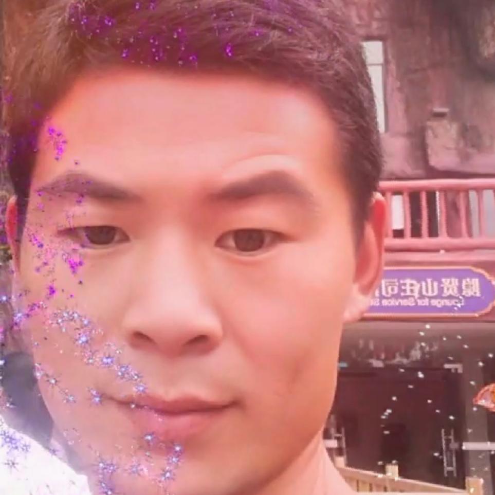 魏你停留
