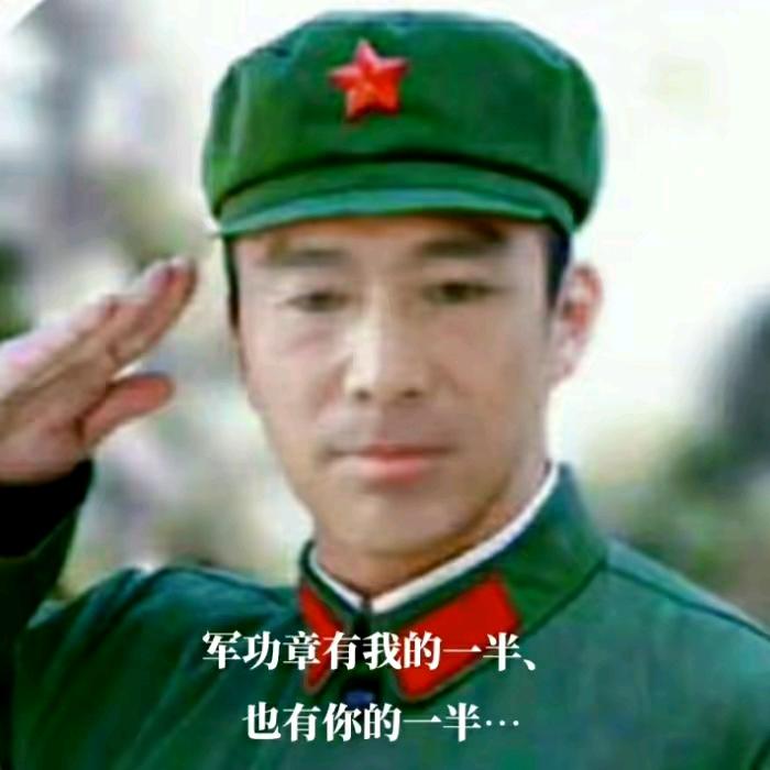 用户015871日久见人心浩哥