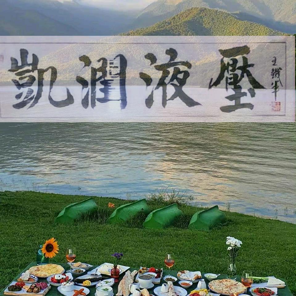 凯润液压气动配件（宁）