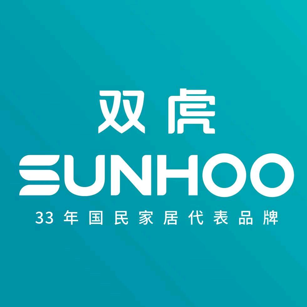 双虎大家居句容店