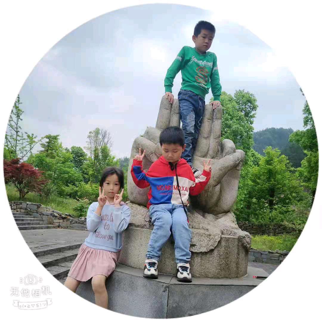你的梨涡我的梦