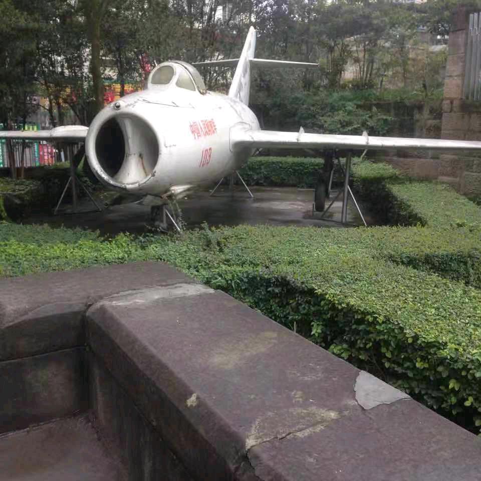 周洲