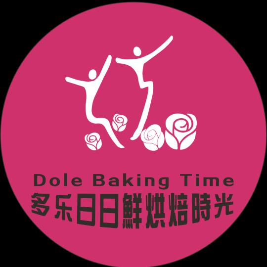 多乐日日鲜烘焙时光官方号