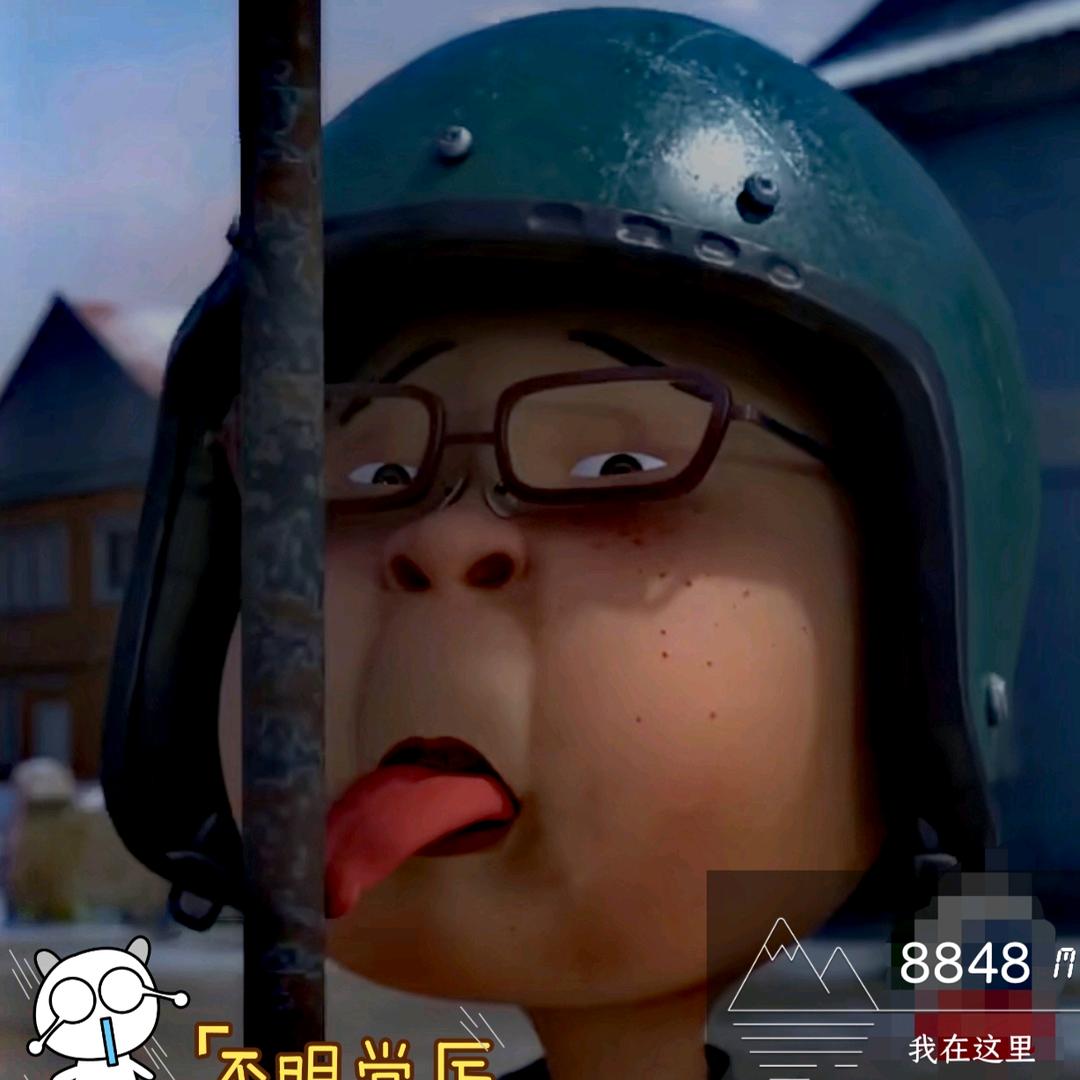 入不了窄门
