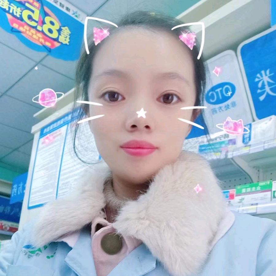 天诚百货商行