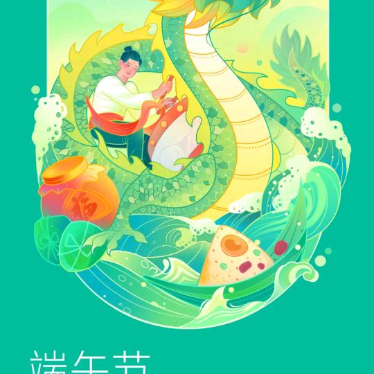 喜洋洋，灰太狼