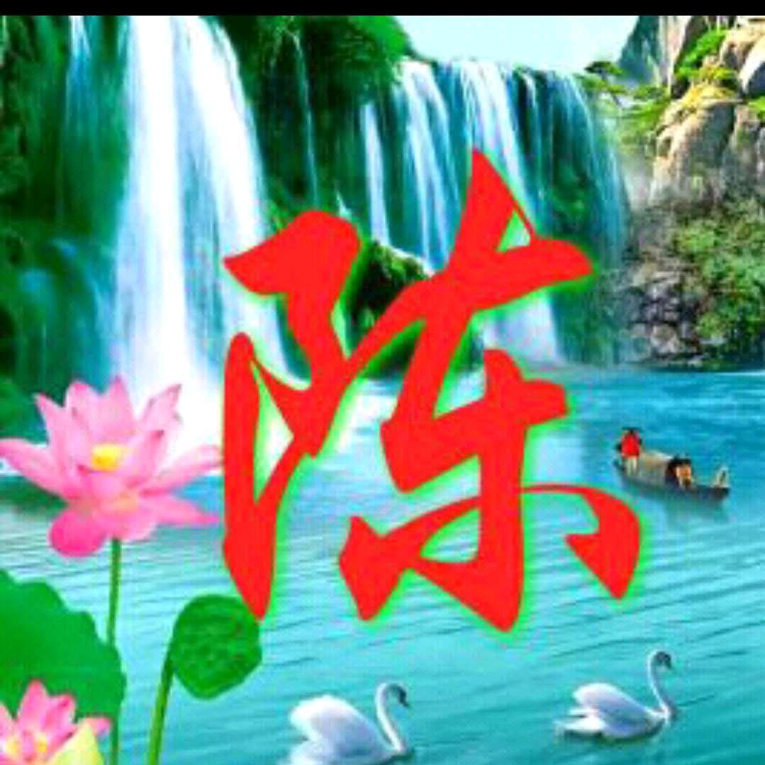 塔院民间乐队