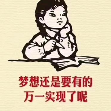 @远