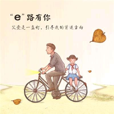 馨香无限