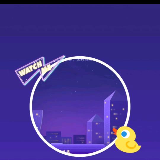 消消乐