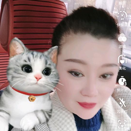 家居百货 幸运-捡漏