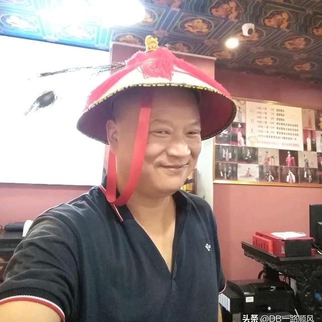 东巴