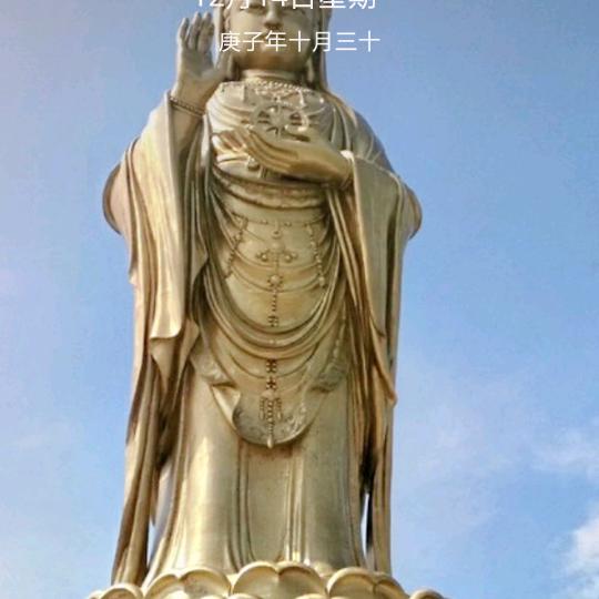 房