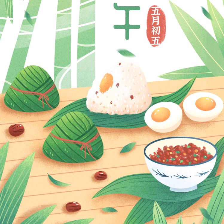 搬砖兄弟