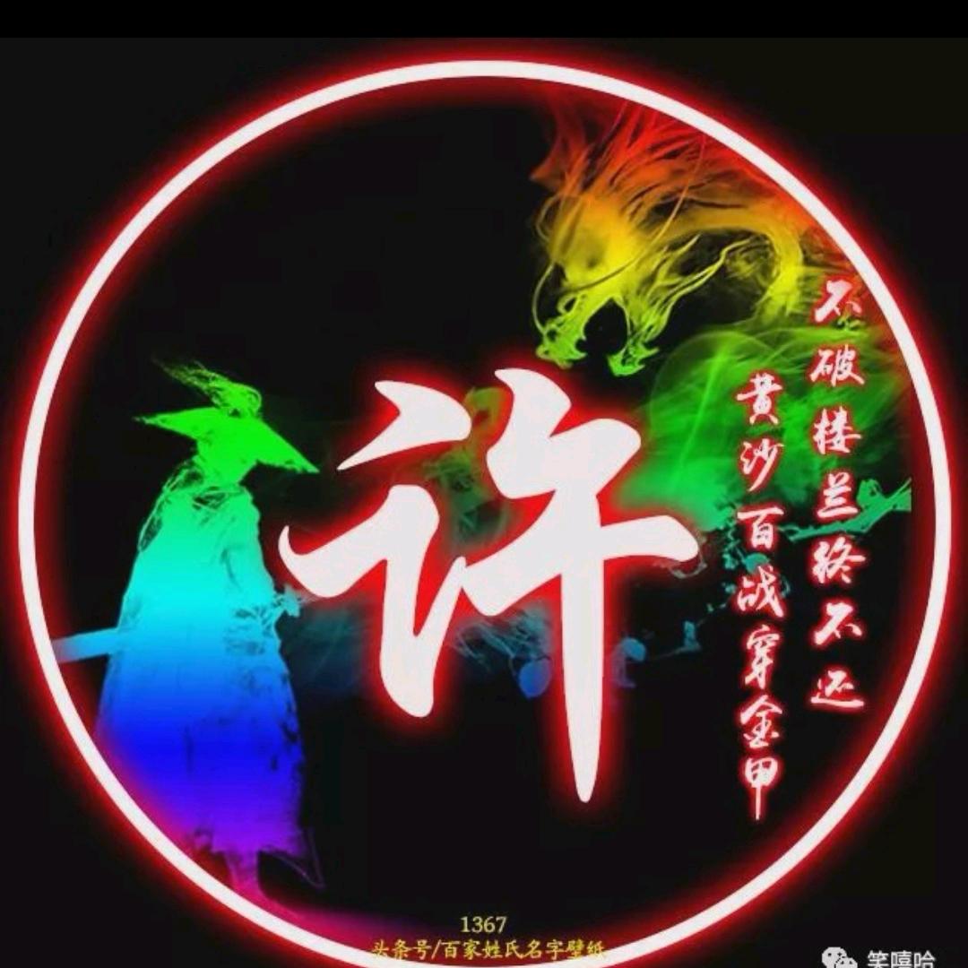 (〃°归零ω重启°〃)