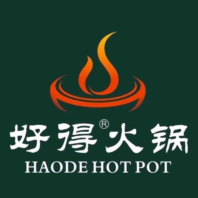 好得火锅@洪姐
