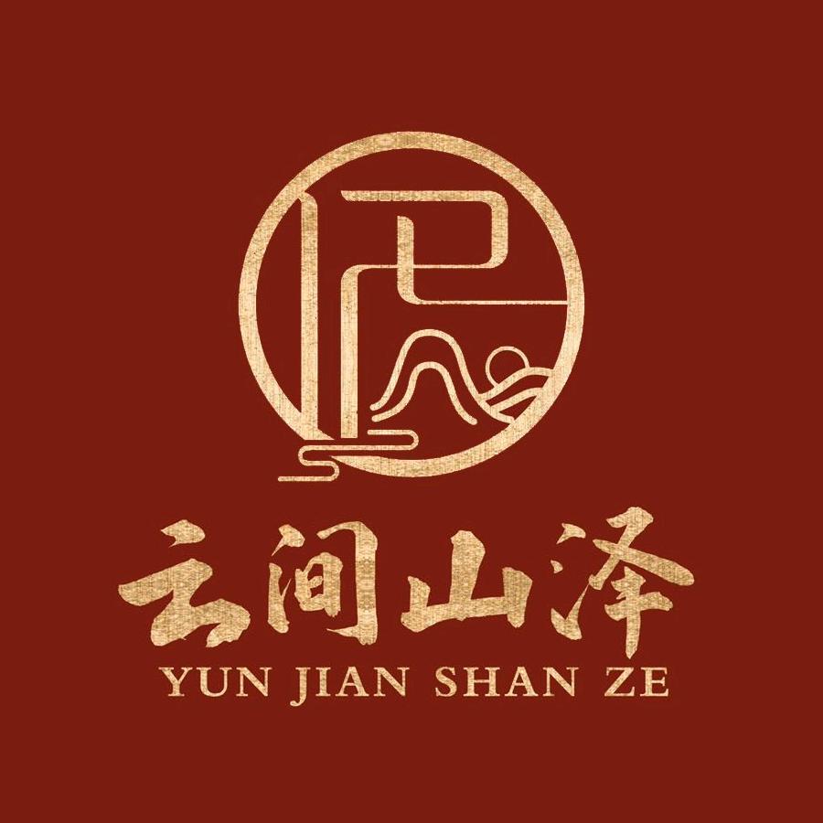 云间山泽国风（我不是写真馆！！！）