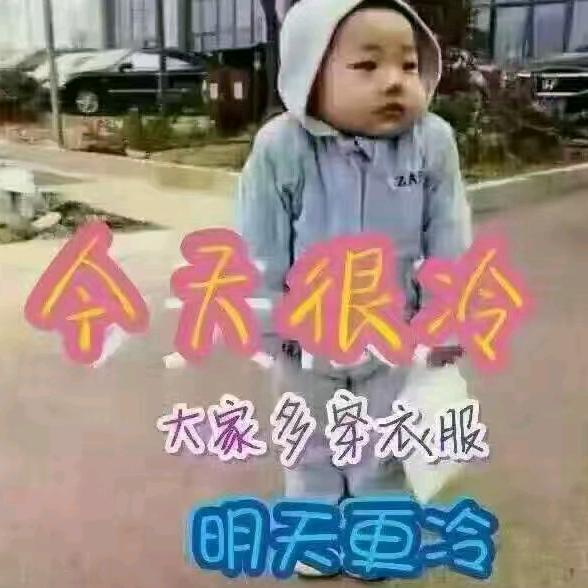 锋跃（广告印刷）