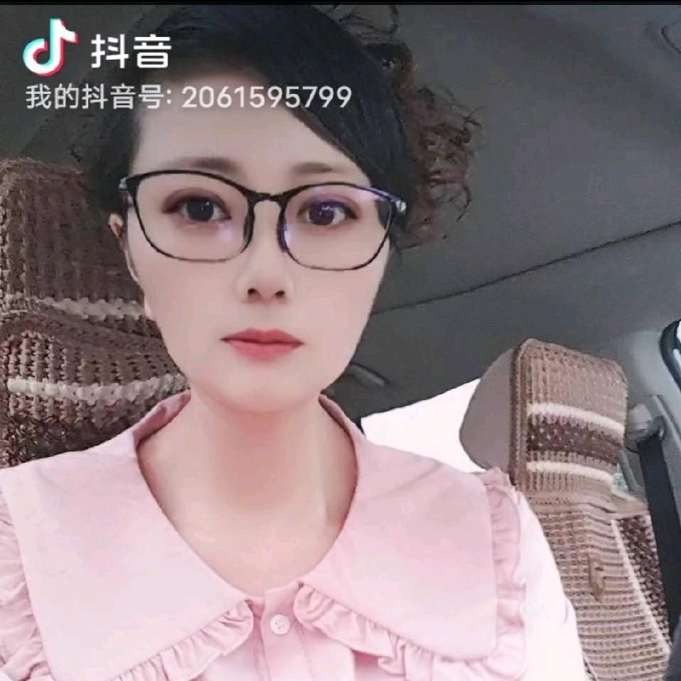钰蝶