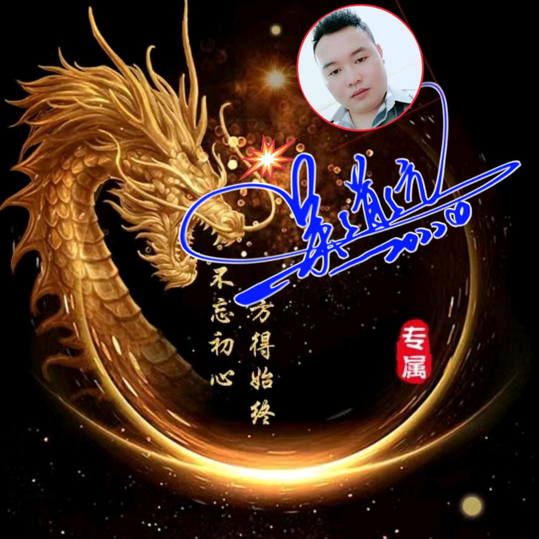 贵州烙锅在汕头