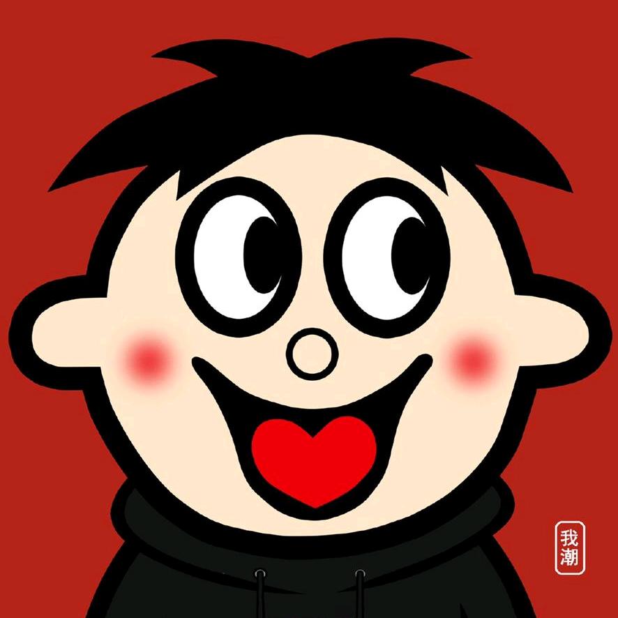 东旭造型 烫染技师小超