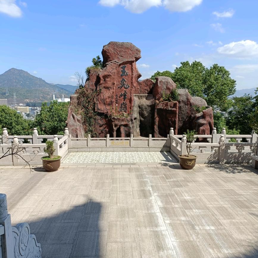平安是福。
