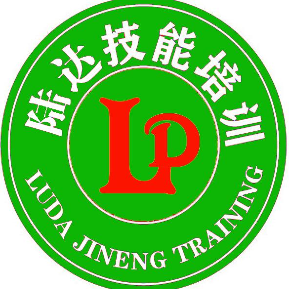 江阴叉车电焊技能培训