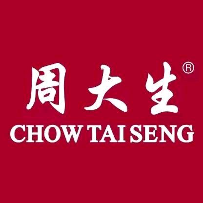 周大生新选