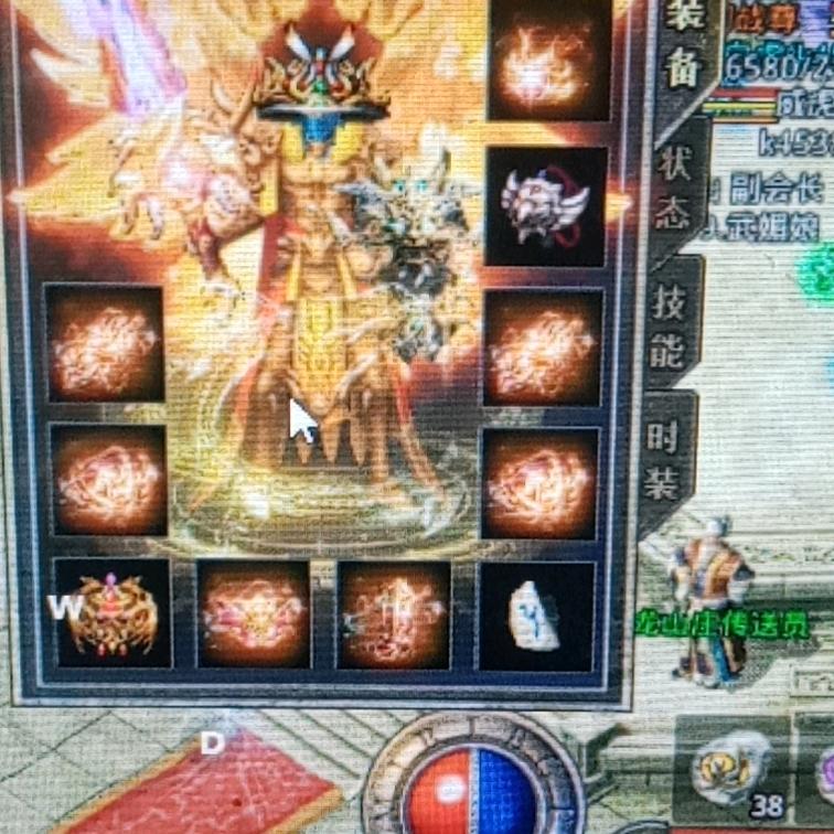 官房让我注册的