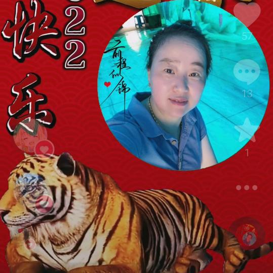 快乐人生