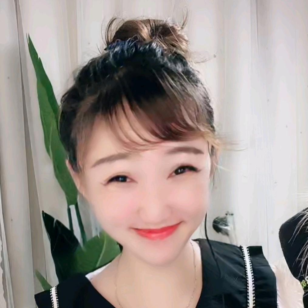 淼淼