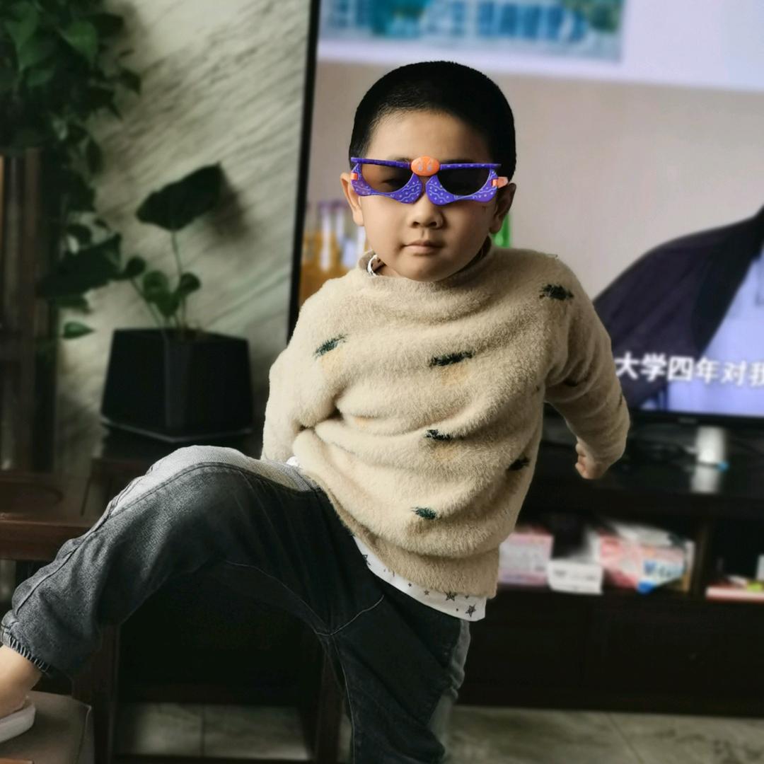 华子