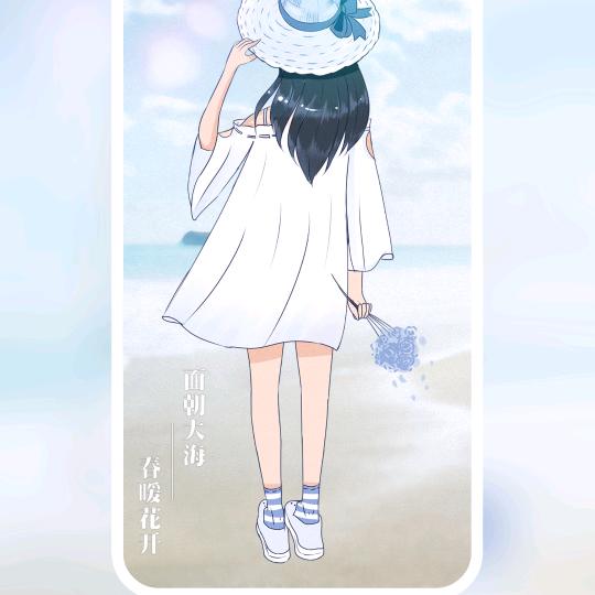花      一直狠美