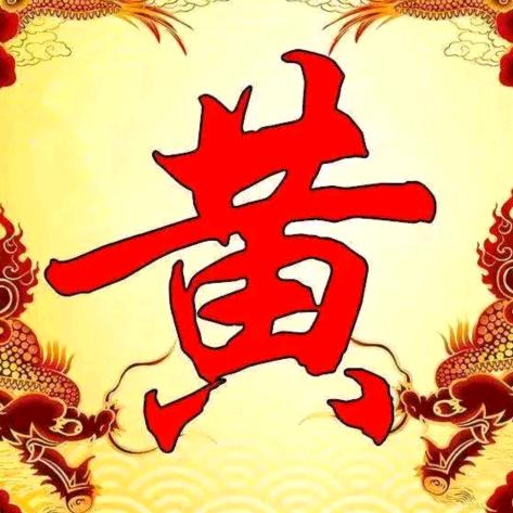 苦菜花